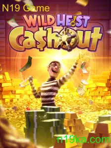 Explorando o Universo de WildHeistCashout: Regras, Estratégias e Atrações Atuais